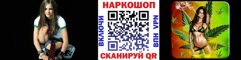 Виды наркоты Мегион COCAIN APVP Мефедрон Гашиш гидра Канабис