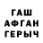 Дистиллят ТГК жижа DiDa Madiev
