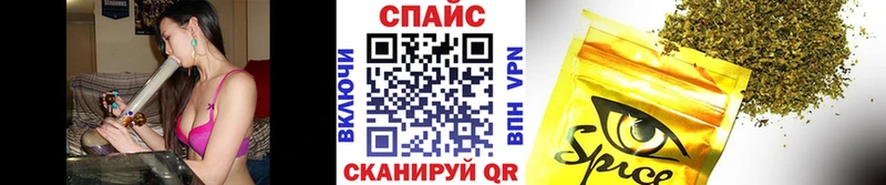 БУТИРАТ бутандиол  OMG маркетплейс  Мегион 