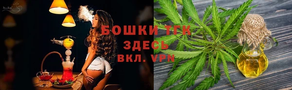 гидропоника Арсеньев