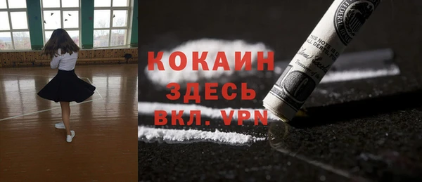 гидропоника Арсеньев
