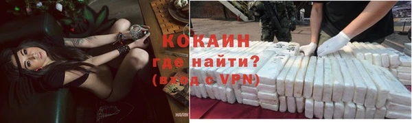 гидропоника Арсеньев