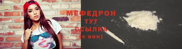PSILOCYBIN Аркадак
