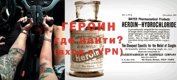 PSILOCYBIN Аркадак