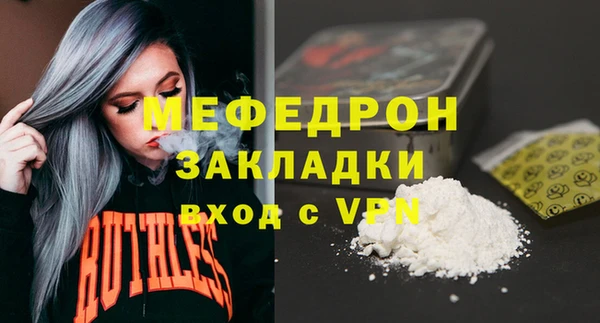 PSILOCYBIN Аркадак