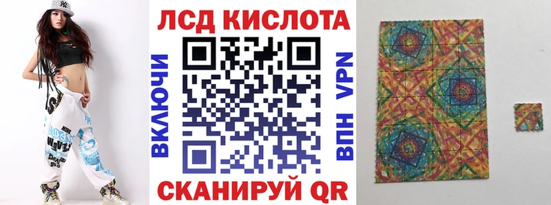 Марки NBOMe 1500мкг  Мегион 