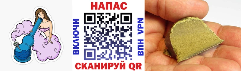 Каннабис сатива  купить наркотики сайты  Мегион 